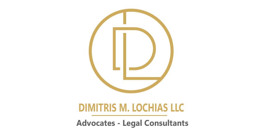 Dimitris M. Lochias LLC